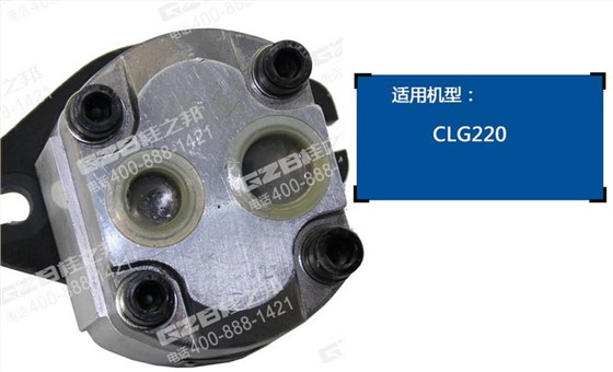 柳工挖掘機配件,挖機配件批發