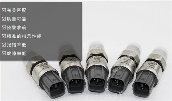 三一挖掘機配件批發,挖掘機配件網