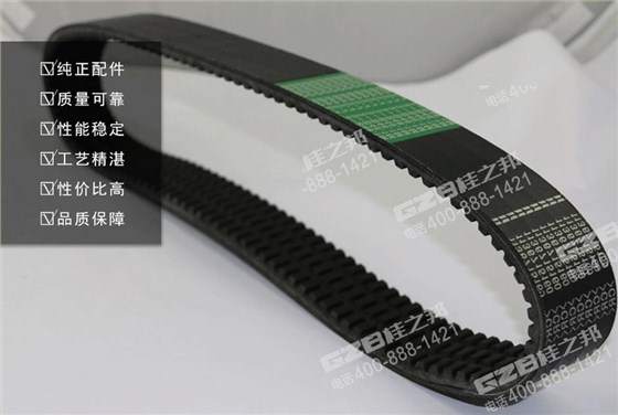 三一285挖掘機風扇皮帶 三一285挖掘機風扇皮帶