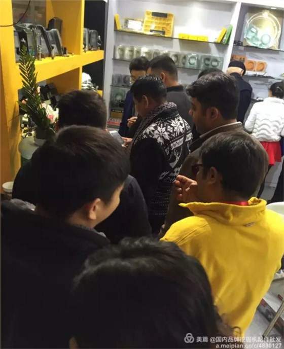 挖機配件