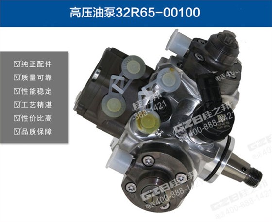 三一挖掘機高壓油泵 三一挖掘機高壓油泵