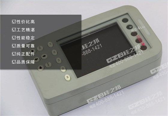 三一335挖掘機顯示屏 三一335挖掘機顯示屏