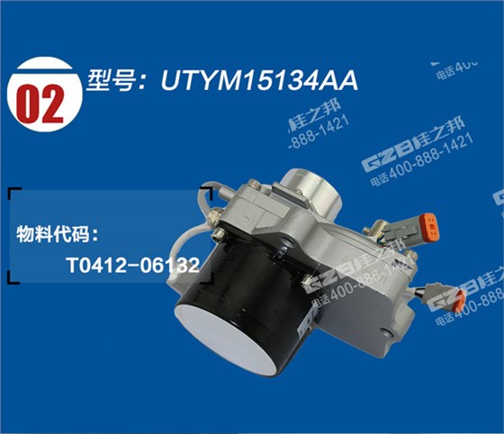 玉柴135挖機(jī)油門馬達(dá)