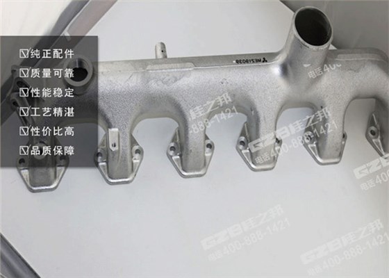三一205挖機進氣歧管 三一205挖機進氣歧管