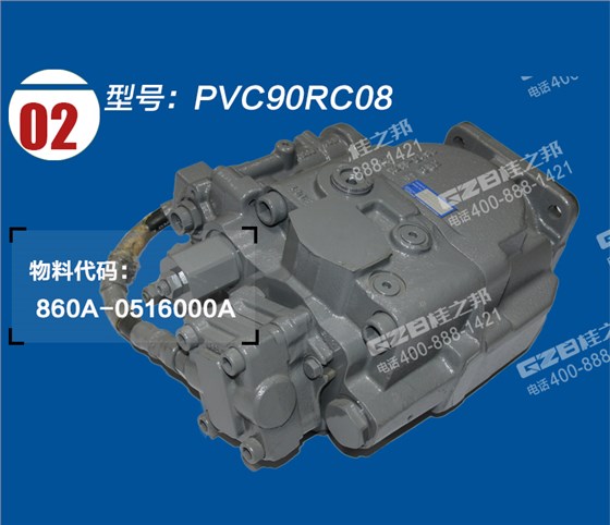 玉柴挖掘機液壓泵