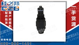 三一挖掘機LS刪除閥07260353 三一挖掘機配件批發