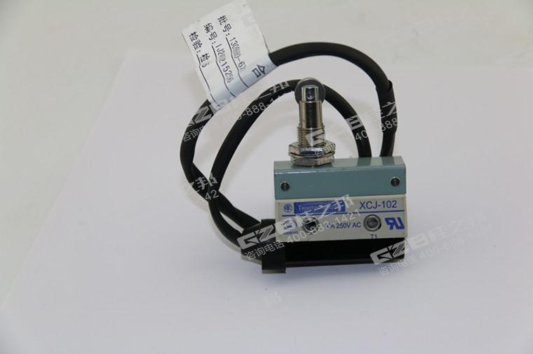 龍工挖掘機限位開關,龍工挖掘機配件批發