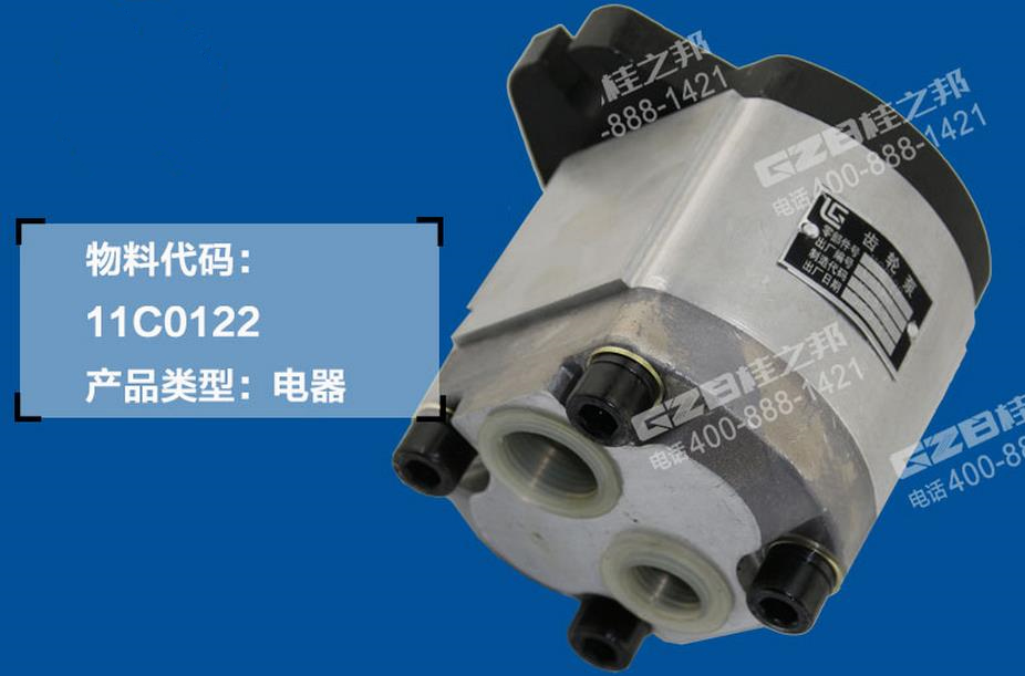 柳工挖掘機配件,挖機配件批發