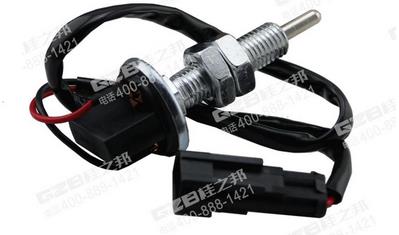 柳工挖掘機制動燈開關總成4067916,柳工挖掘機配件批發