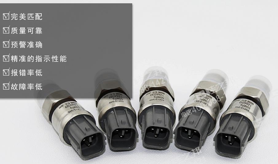 三一挖掘機配件批發,挖掘機配件網