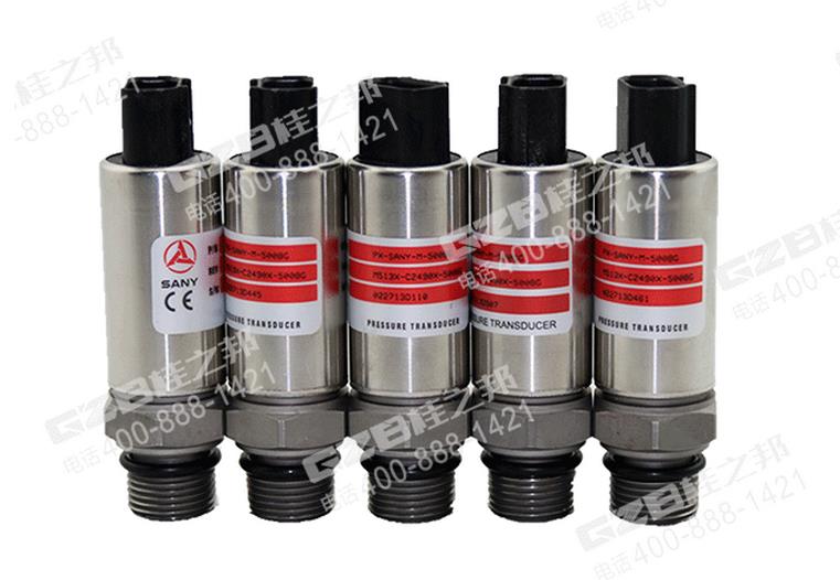 三一挖掘機壓力傳感器