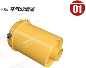 挖掘機空氣濾清器114210-5162，挖掘機濾芯件批發供應