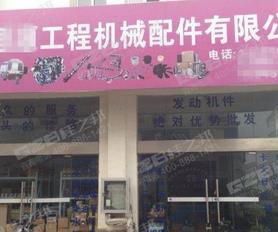 南昌挖掘機配件|南昌挖掘機配件店采購配件選擇桂之邦