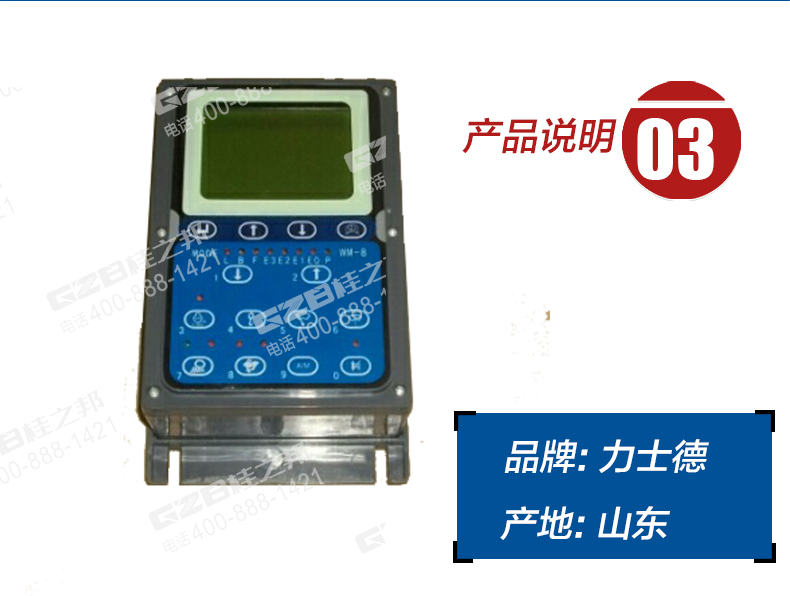 22-60-000076