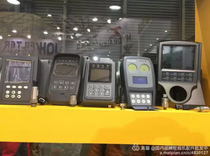 挖機配件