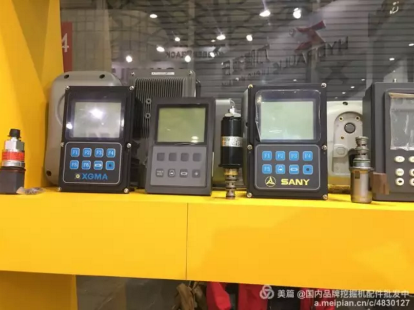 挖機配件