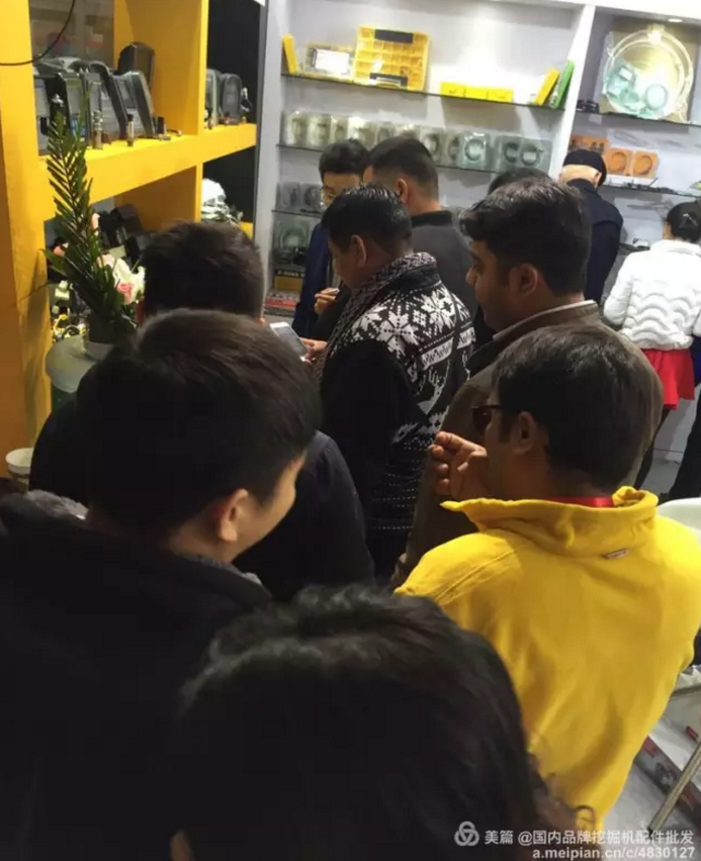 挖機配件