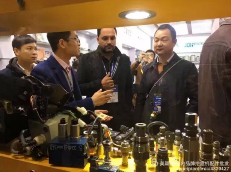 挖機配件
