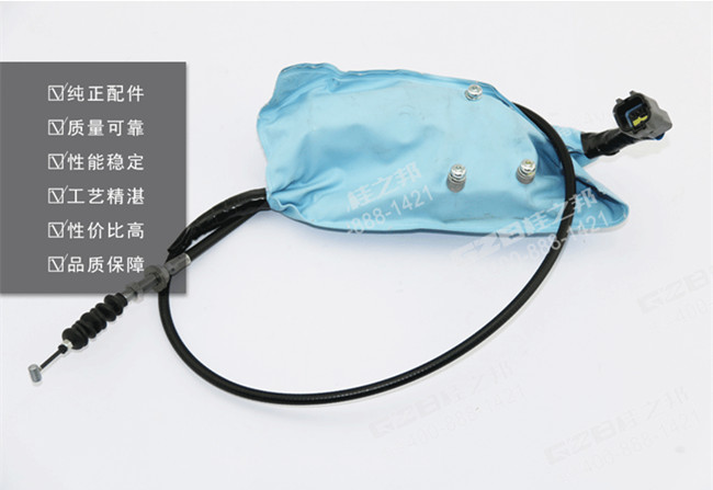 三一235挖機熄火馬達(dá)
