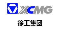 徐工挖掘機配件