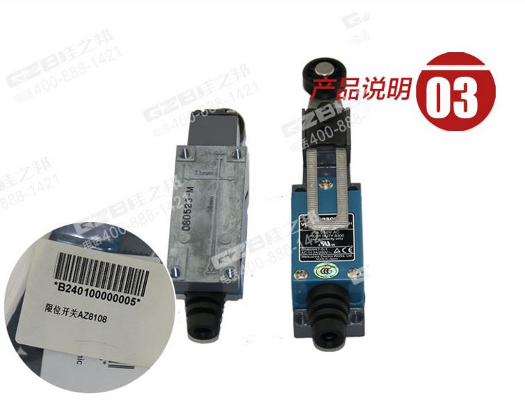 挖掘機配件批發