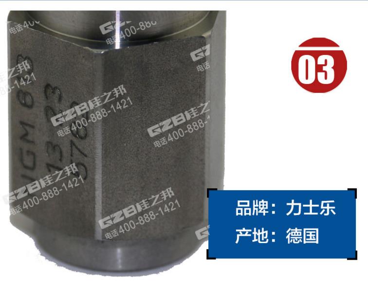 挖掘機配件網