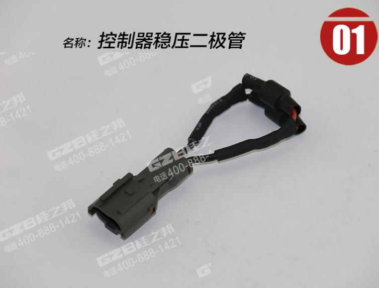 廣西三一挖機配件