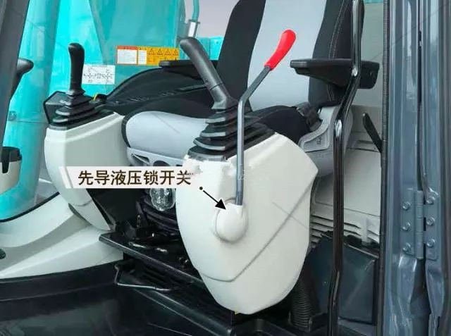 挖掘機配件