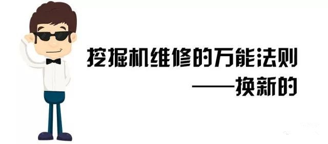 水溫傳感器