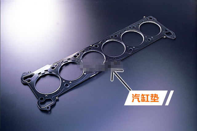 發動機水箱