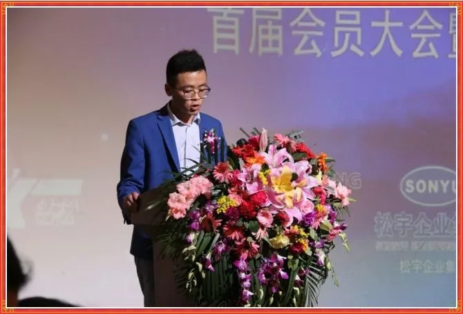 工程機械配件