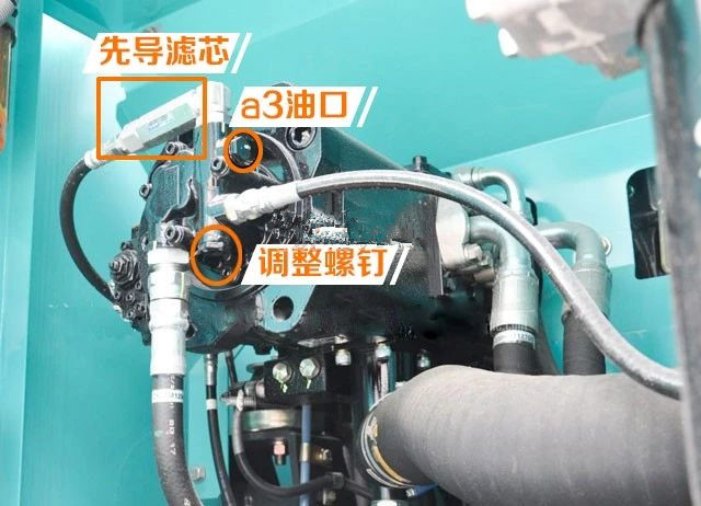 挖掘機手柄