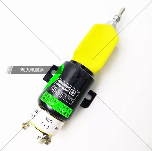 挖機配件