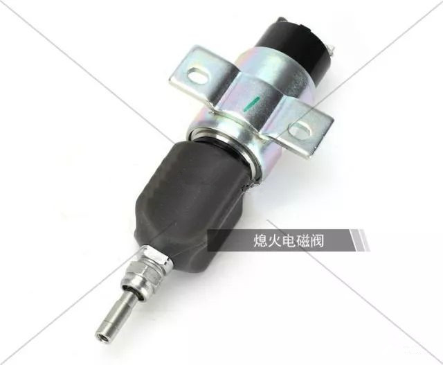 挖機配件