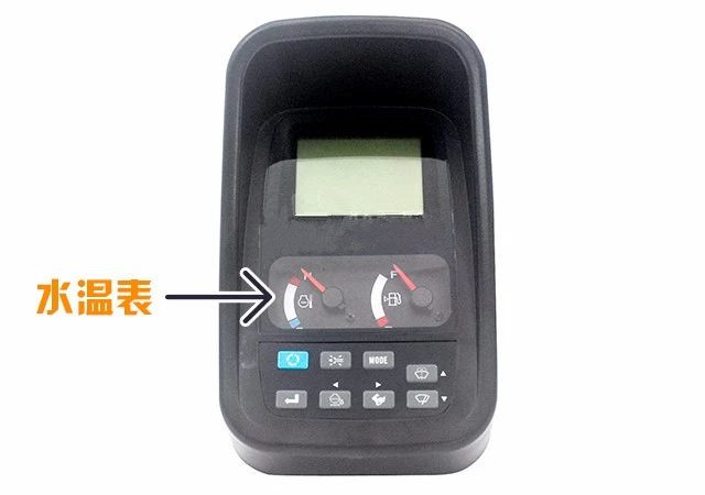 發動機