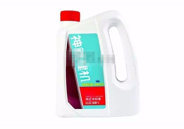 發動機