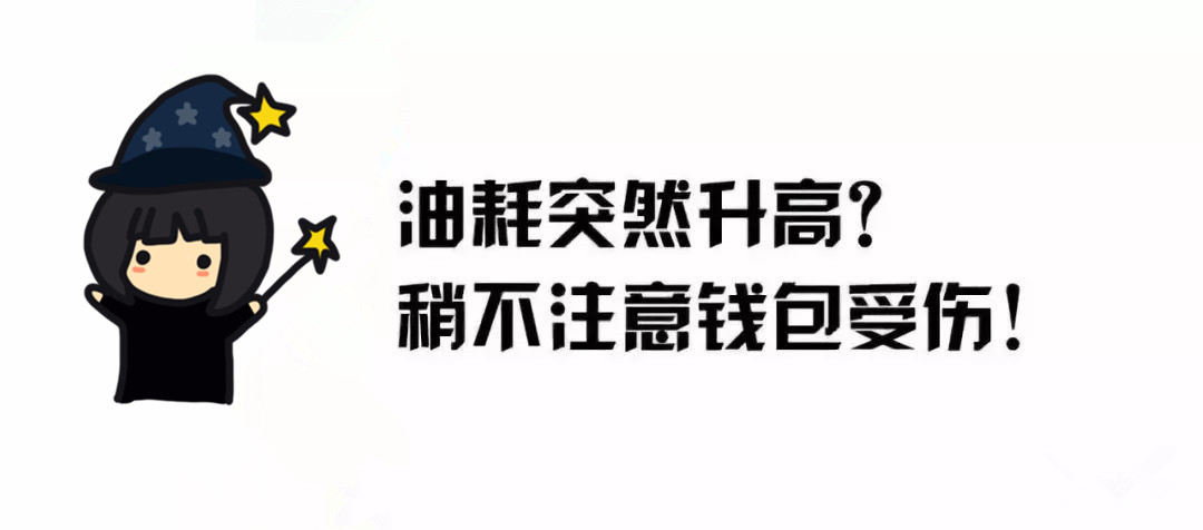 挖機配件