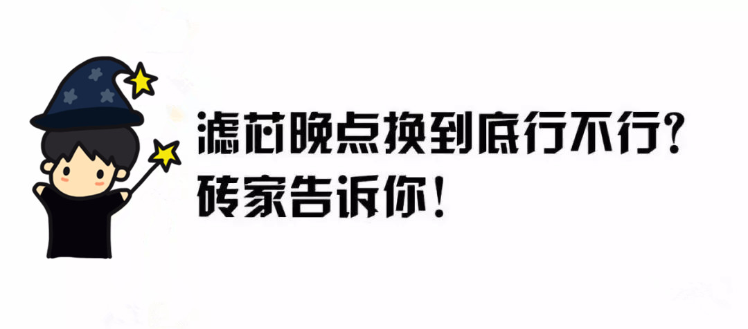 挖機濾芯
