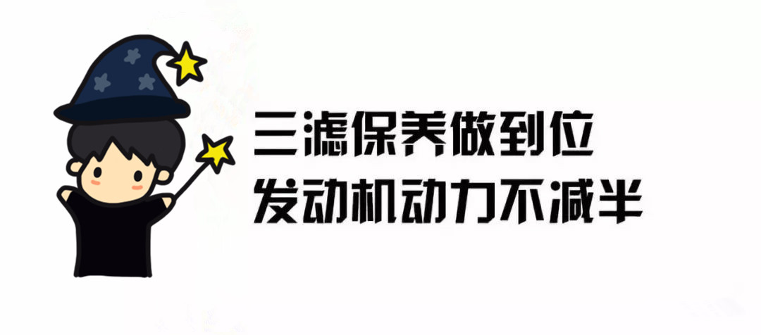 挖機濾芯
