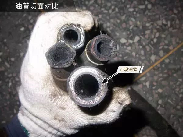 挖機配件