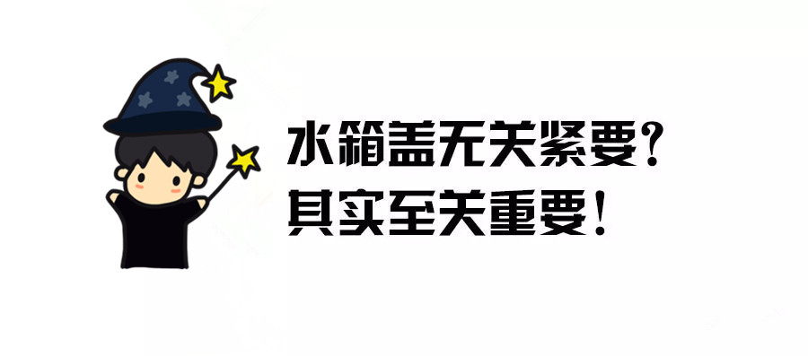 桂之邦