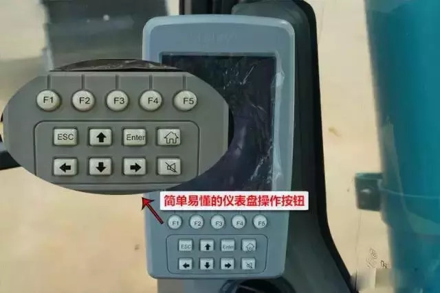 挖掘機儀表盤