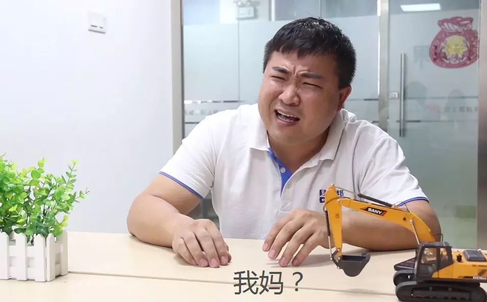 母親節