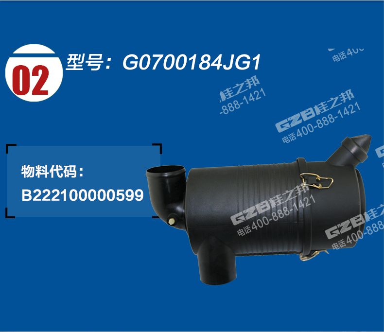 挖掘機配件批發市場