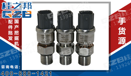 批發(fā)挖掘機(jī)傳感器廠家直銷-桂之邦