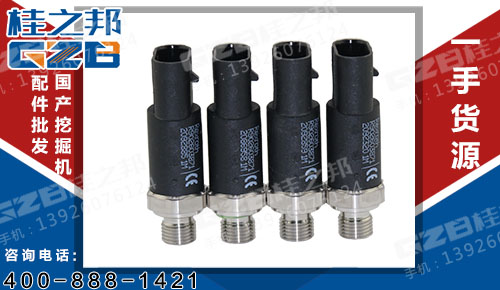 特價(jià)柳工挖掘機(jī)傳感器-桂之邦