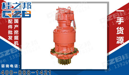 龍工挖掘機(jī)回轉(zhuǎn)減速機(jī)-桂之邦