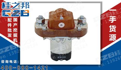 銷(xiāo)售柳工挖掘機(jī)繼電器電話-桂之邦