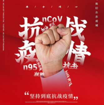 疫情期間，工程機(jī)械配件店如何才能有效運(yùn)營(yíng)？
