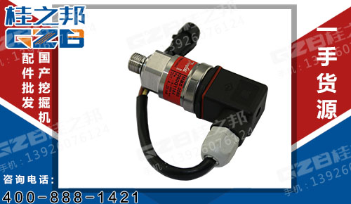 挖掘機泵壓力傳感器供應商-桂之邦